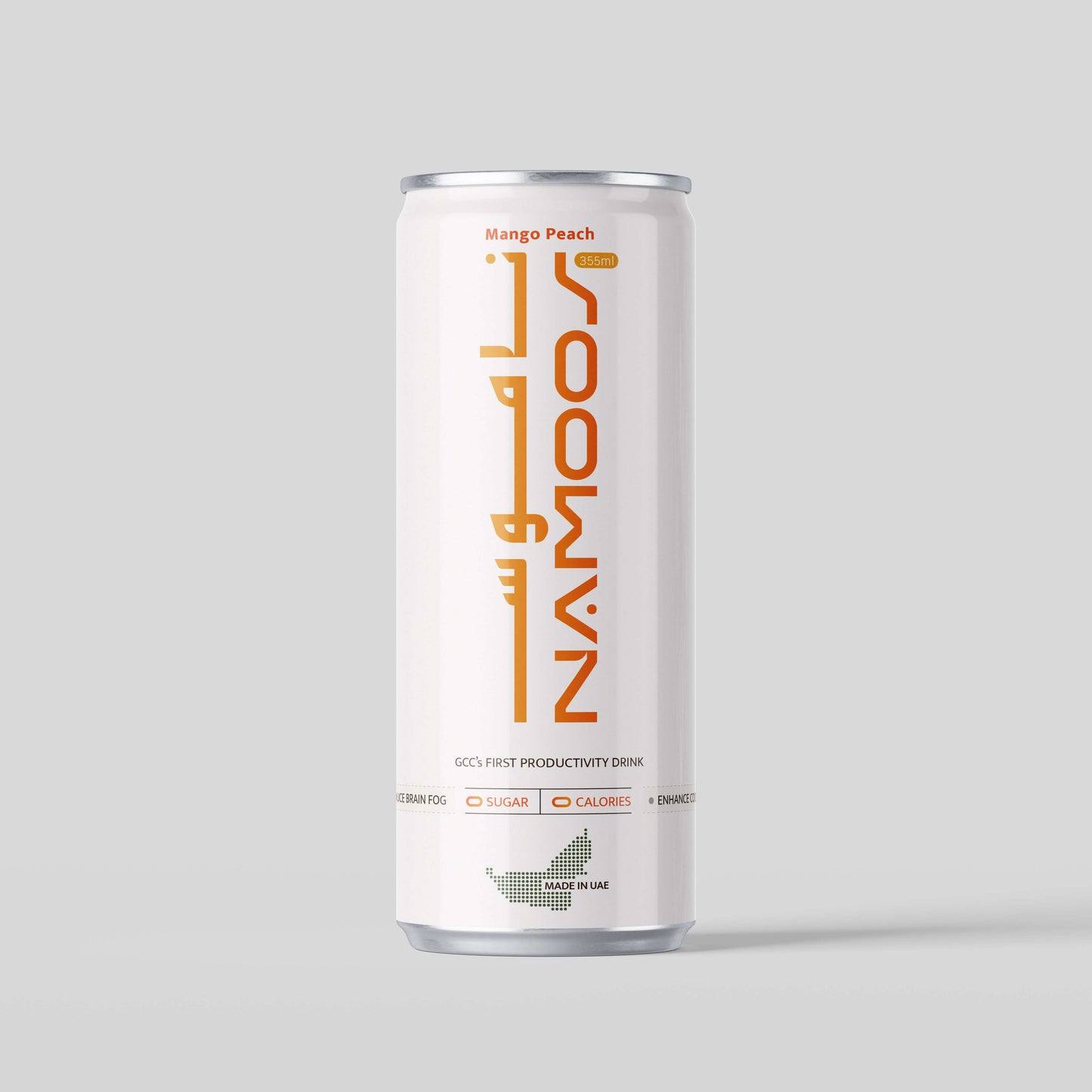 Namoos Productivity Drink