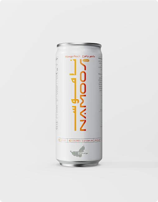 NAMOOS Productivity Drink