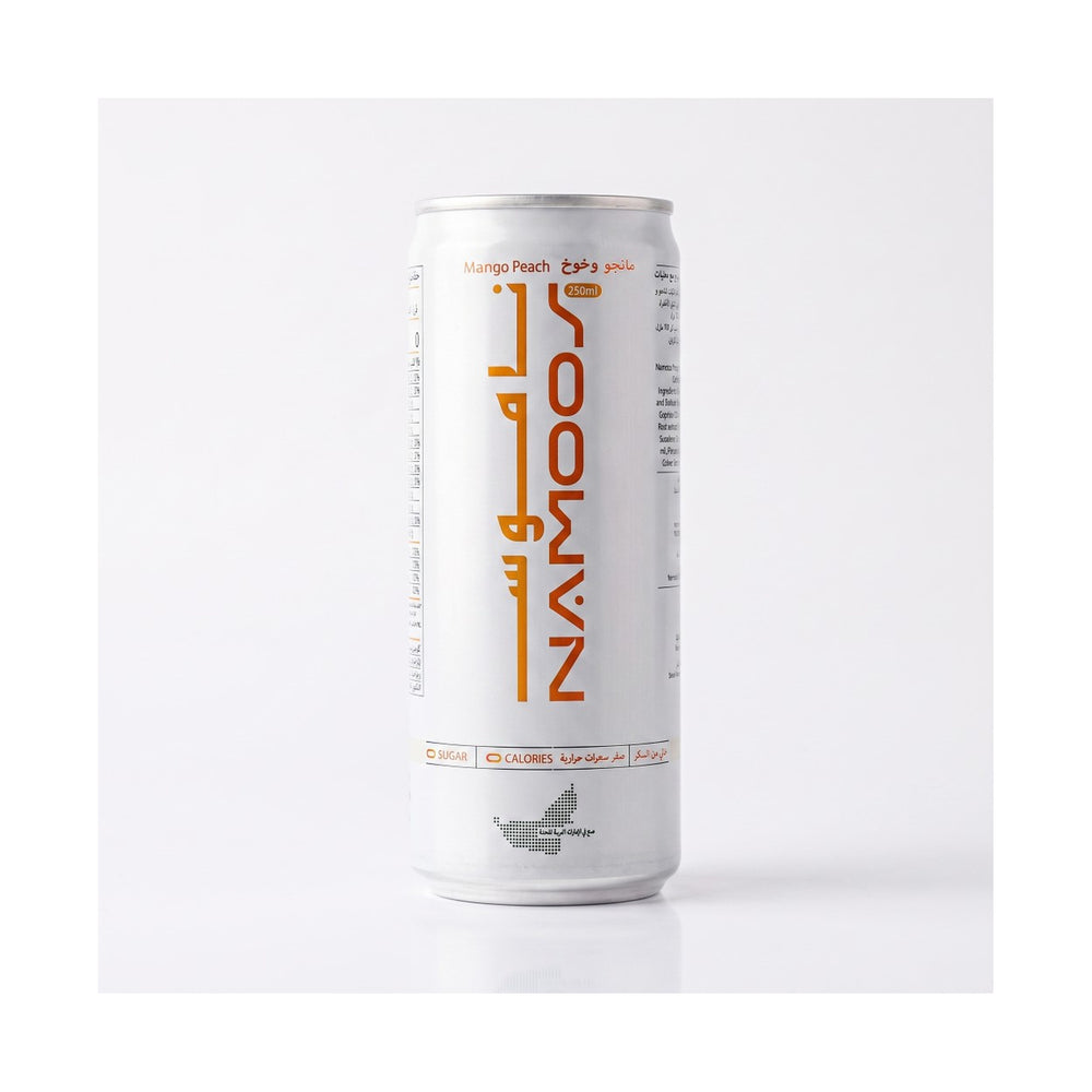Namoos Productivity Drink